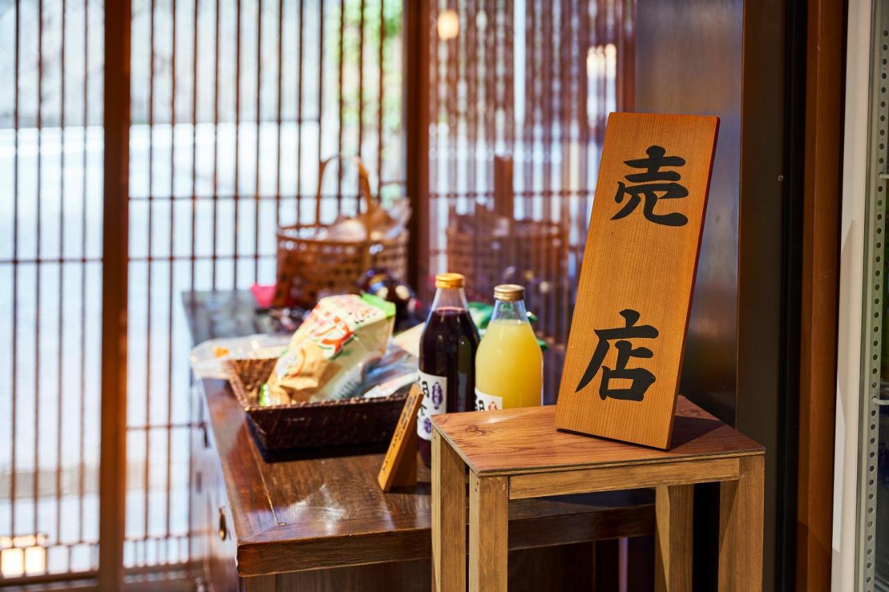 Shima-Onsen Toshimaya Nakanojo Exterior foto